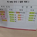 지.이.엠 이미지