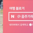 푸라닭 구로5동점 이미지