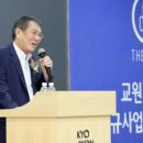 김대근한의원 이미지