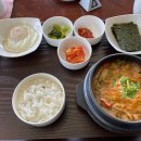 쌍둥이네식당 이미지