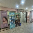 클라라에스테틱 - 달성군 대실역북로1길 5-1 | 80대까지 맞춤 윤곽관리와 웨딩케어까지 가능한 수원 에스테틱,클라라 피부 '스페셜 윤곽관리' 솔직후기