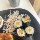 김밥진