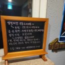 홍산삼층여관 이미지