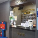 삼계사우나 이미지