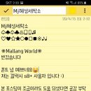 혜성세탁 이미지