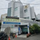 비산4동행정복지센터 이미지