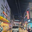 대림역 화장실(1) | 대림 가성비 양꼬치 '시경야시장' 내돈내산 현지인 맛집, 대림역 상해 여행