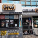 라도다방 이미지