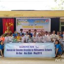 희망자전거 이미지