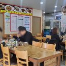 청암반점 이미지