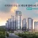 양지전자 이미지