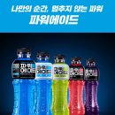 (주)블라스트 이미지