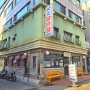 한우가즈아 | 교대역 맛집 퇴근 후 혼밥도 겁없이 도전하고 싶은 한우 곱창의 맛 세양대창 방문 후기