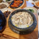 소담(본점) 이미지