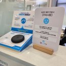 영통주니어치과의원 이미지