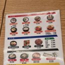 양평해장국 이미지