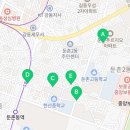 지스타공인중개사사무소 이미지