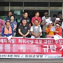의료법인 명은의료재단 이미지