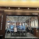 솥고집 인하대역점 | 인하대역 맛집솥고집 인하대역점