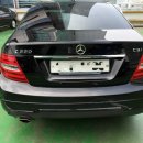 대륭자동차공업사 이미지