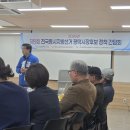 돌봄#통합 돌봄#평택#평택 사회적 경제공동체#현재 상황#시니어타운#평택 사회적 돌봄 정 차관 시행...