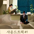 액세서리/잡화 소매업 이미지