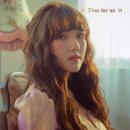 여자친구 이미지