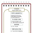 뉴본의원 이미지