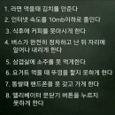 새대한식당 이미지