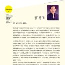 김영호축사 이미지