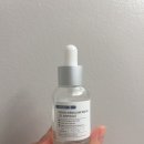 피지글로벌 | 셀라딕스 세범 리밸런싱 알엑스 131 앰플 솔직 후기 - 피지 고민 해결의 끝판왕! 🌲