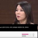 어장관리 이미지
