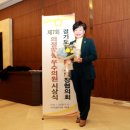 최원만의원 이미지