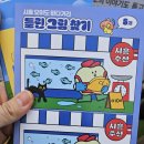 [골목]종이접기 이미지