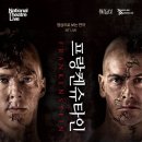 대전예술의전당 앙상블홀