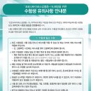 초읍동-19 이미지