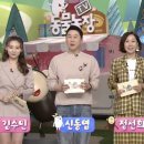 메르시농장 이미지