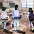 서울강남초등학교 이미지