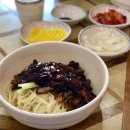 아리산손짜장 이미지