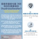 (주)맥디자인 이미지