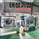 잠실여인숙 네이버블로그