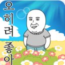 마스터 태권도장 | 울집 애는 밤잠이 없어서 힘들어요. 그렇다면 천안복싱 불당동 복싱 복싱마스터로 오세요
