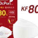 닥터링크 이미지