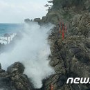 동해보건지소 이미지