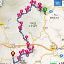 가야 이미지