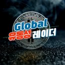 (주)시스템게이트글로벌 이미지