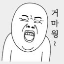 바른치킨흥선점