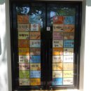 전주 아기랑 전주동물원 구경하고 드림랜드에서 놀이기구까지 (입장료, 매점, 카페, 수유실 후기)