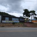 남파랑협동조합 이미지