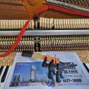 동아파크 이미지